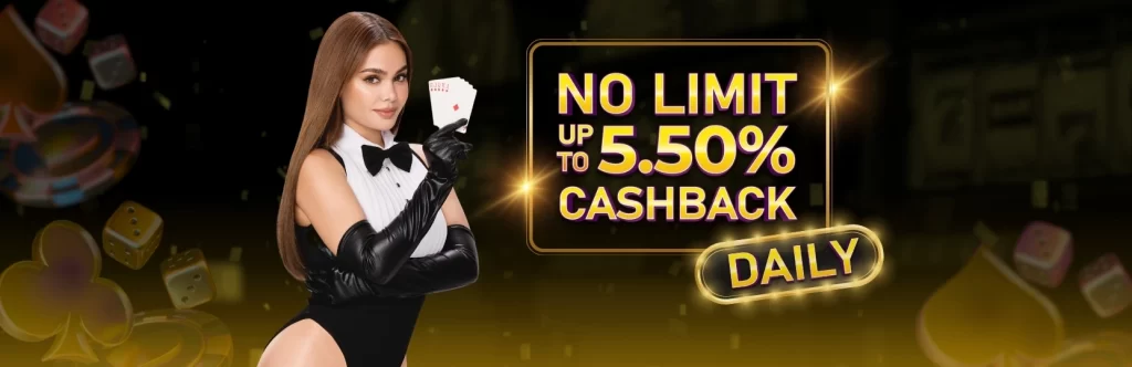 PH555 casino login cashback and daily bonus rewards display